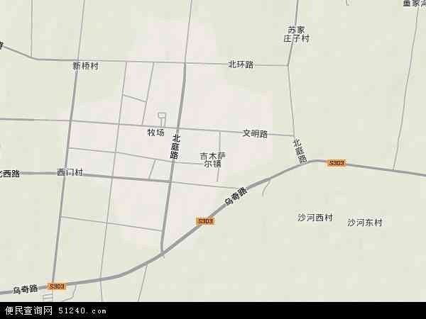 吉木萨尔镇地形图 - 吉木萨尔镇地形图高清版 - 2024年吉木萨尔镇地形图