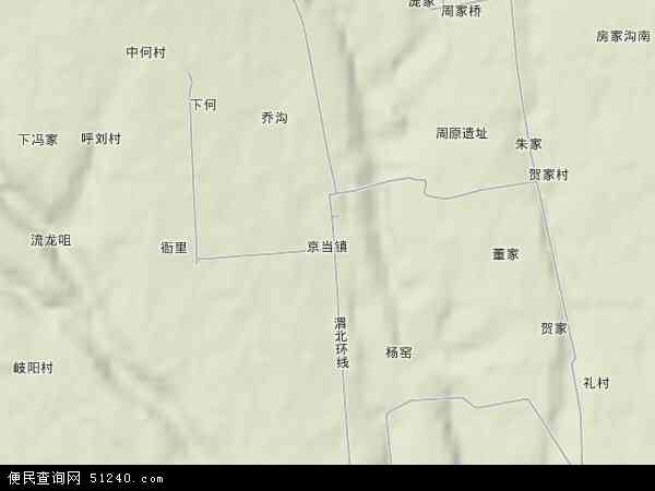 京当镇地形图 - 京当镇地形图高清版 - 2024年京当镇地形图