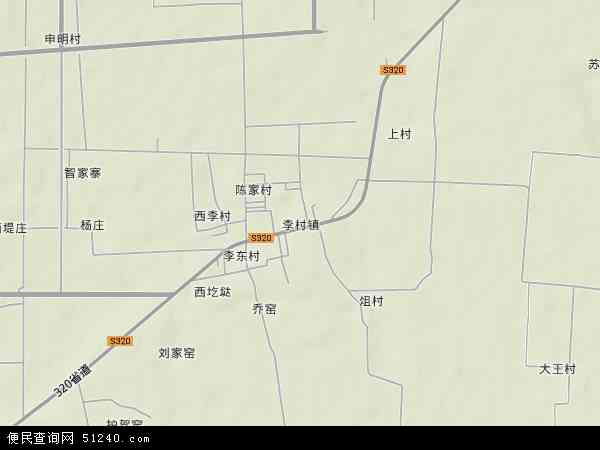 李村镇地形地图