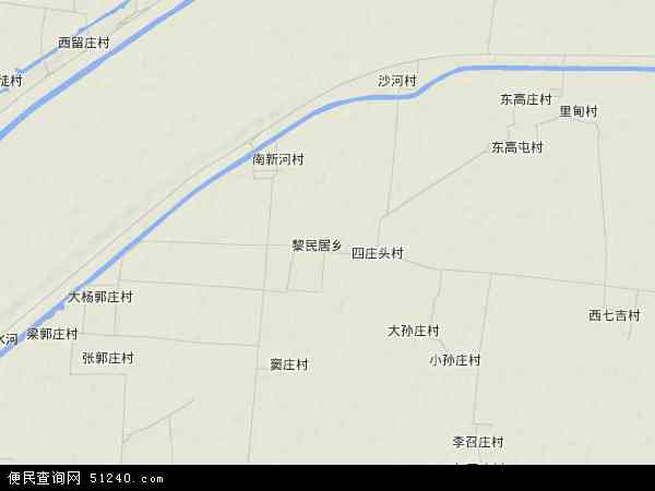 河北省 滄州市 河間市 黎民居鄉本站收錄有:2021黎民居鄉衛星地圖高清