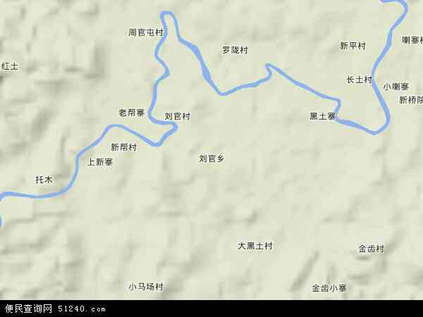 刘官乡地形图 - 刘官乡地形图高清版 - 2024年刘官乡地形图