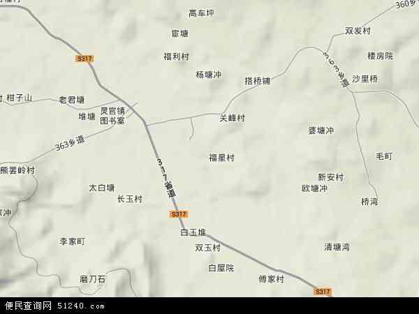 灵官镇地形图 - 灵官镇地形图高清版 - 2024年灵官镇地形图