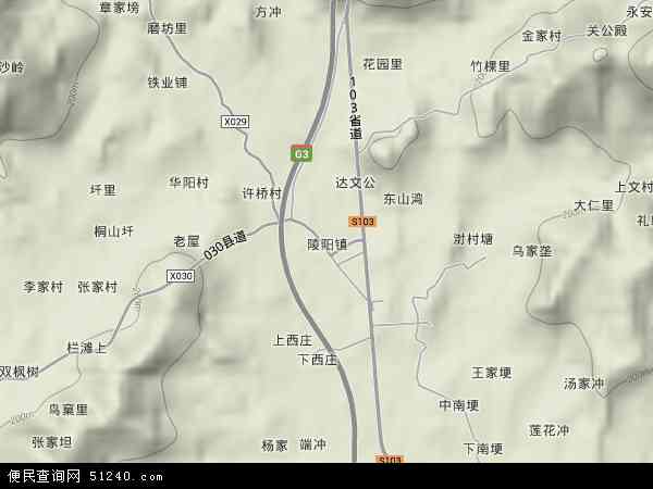 林州市陵阳镇地图图片