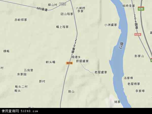 梅港乡地形图 - 梅港乡地形图高清版 - 2024年梅港乡地形图