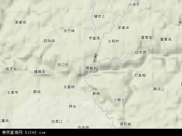 明威乡地形图 - 明威乡地形图高清版 - 2024年明威乡地形图