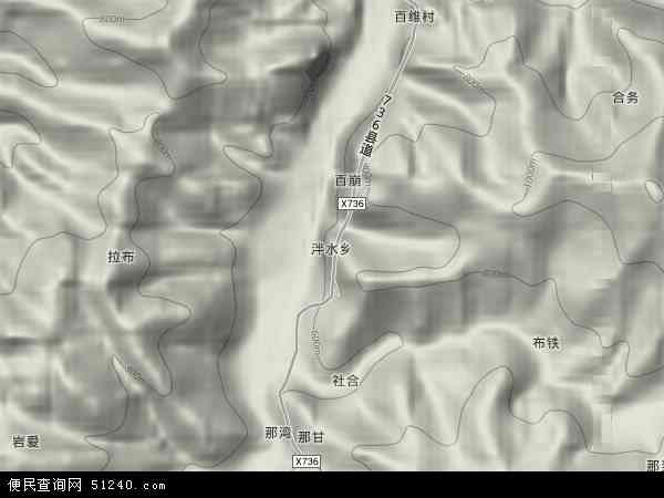 泮水乡地形图 - 泮水乡地形图高清版 - 2024年泮水乡地形图