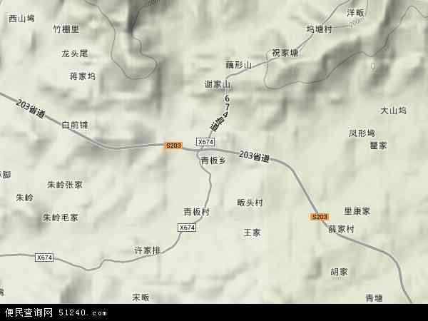 青板乡地形图 - 青板乡地形图高清版 - 2024年青板乡地形图