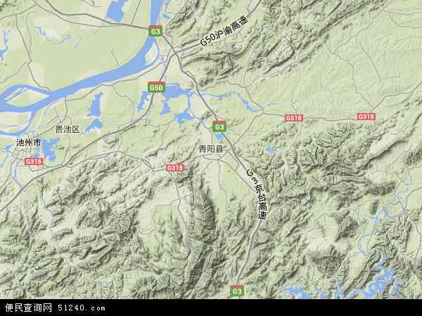 青阳县地形图 - 青阳县地形图高清版 - 2024年青阳县地形图