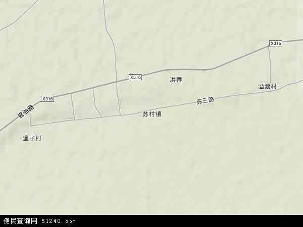 苏村镇地形图 - 苏村镇地形图高清版 - 2024年苏村镇地形图