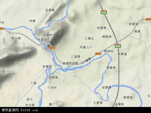阳新县地形地图图片