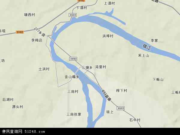 中国 江西省 上饶市 余干县 三塘乡本站收录有:2021三塘乡卫星地图