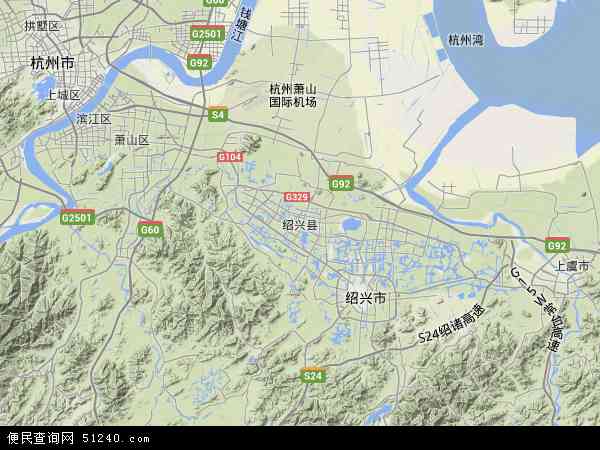 绍兴县地形图 - 绍兴县地形图高清版 - 2024年绍兴县地形图