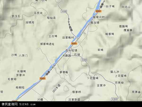 湖北省 黃岡市 英山縣 石頭咀鎮本站收錄有:2021石頭咀鎮衛星地圖高清