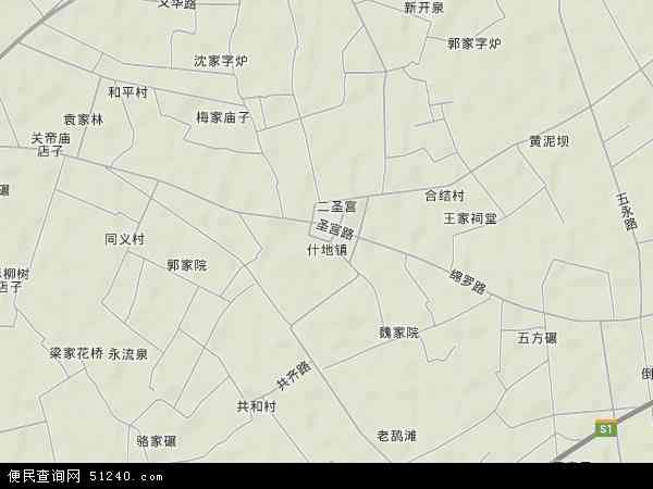 什地镇地形图 - 什地镇地形图高清版 - 2024年什地镇地形图