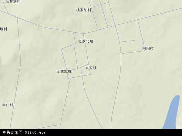 辛安镇地形图 - 辛安镇地形图高清版 - 2024年辛安镇地形图