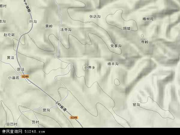 中国 河南省 洛阳市 洛宁县 小界乡本站收录有:2021小界乡卫星地图
