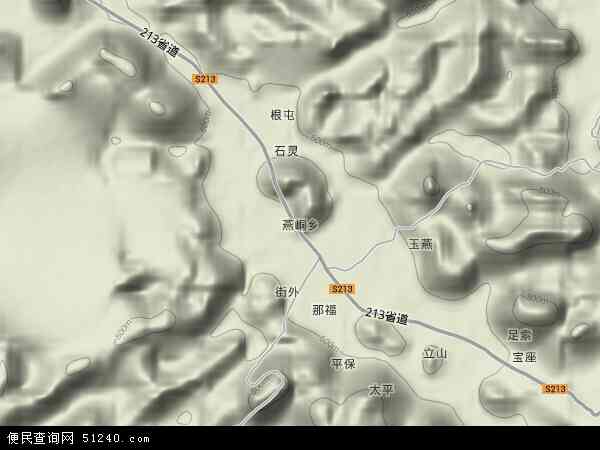 德保县燕峒乡地图图片