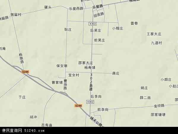 杨寿镇地形图 - 杨寿镇地形图高清版 - 2024年杨寿镇地形图
