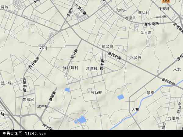 洋乌村地形图 - 洋乌村地形图高清版 - 2024年洋乌村地形图