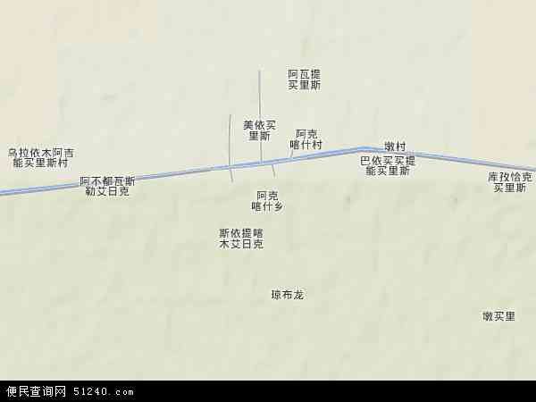 阿克喀什乡地形图 - 阿克喀什乡地形图高清版 - 2024年阿克喀什乡地形图