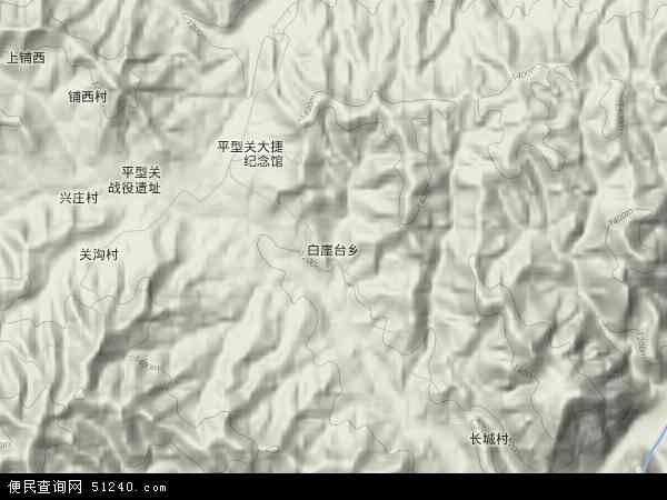 白崖台乡地形图 - 白崖台乡地形图高清版 - 2024年白崖台乡地形图