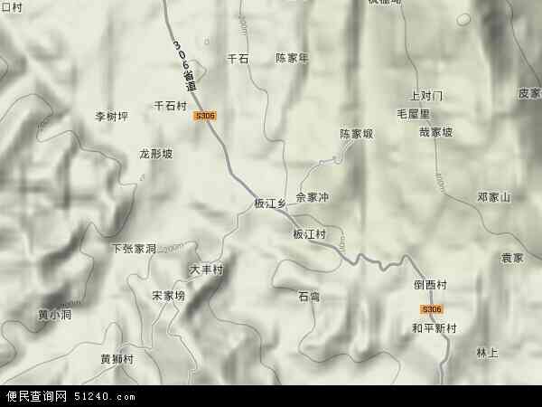 板江乡地形图 - 板江乡地形图高清版 - 2024年板江乡地形图