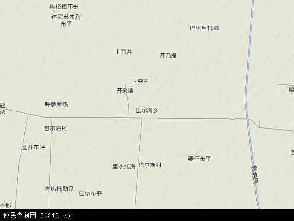 包尔海乡地形图 - 包尔海乡地形图高清版 - 2024年包尔海乡地形图