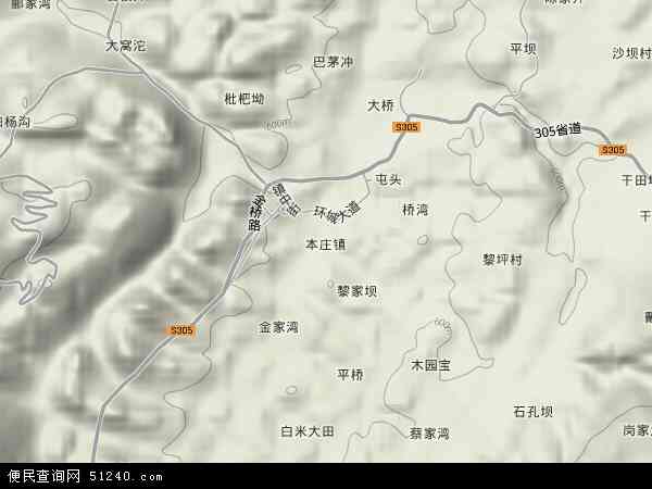中国 贵州省 铜仁市 石阡县 本庄镇本站收录有:2021本庄镇卫星地图