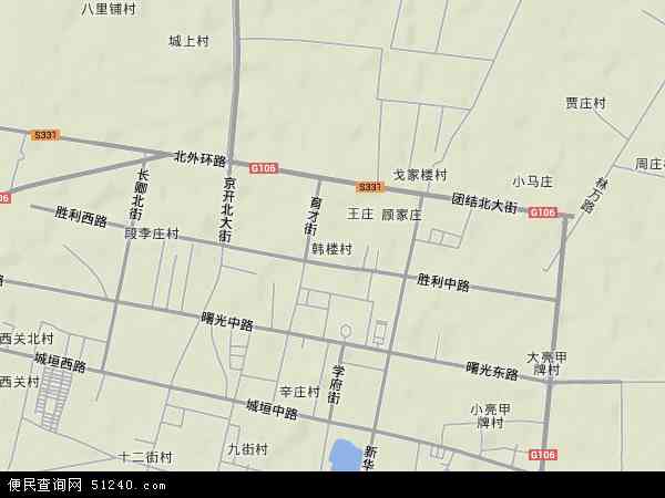 韩村镇地形图 - 韩村镇地形图高清版 - 2024年韩村镇地形图
