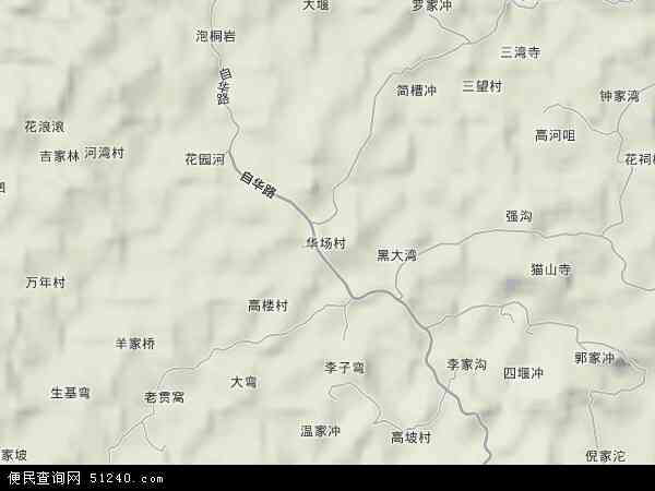 威远县卫星地图高清版图片