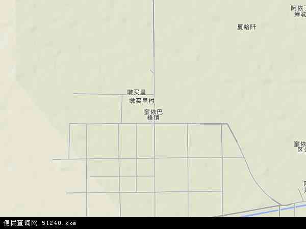 奎依巴格镇地形图 - 奎依巴格镇地形图高清版 - 2024年奎依巴格镇地形图