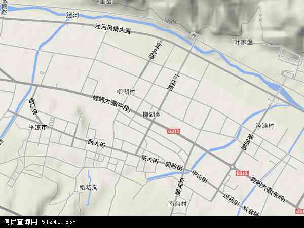柳湖乡地形图 - 柳湖乡地形图高清版 - 2024年柳湖乡地形图