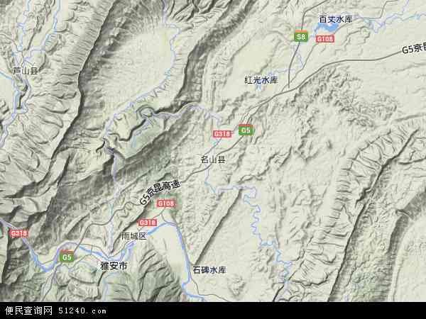 雅安名山地图高清版图片
