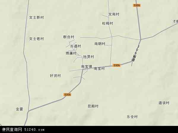 南宝镇地形图 - 南宝镇地形图高清版 - 2024年南宝镇地形图