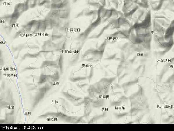申藏乡地形图 - 申藏乡地形图高清版 - 2024年申藏乡地形图