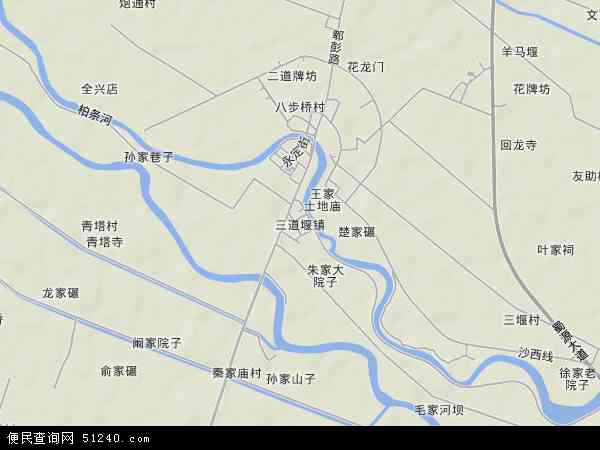 三道堰镇地形图 - 三道堰镇地形图高清版 - 2024年三道堰镇地形图