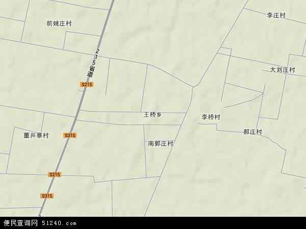 王桥乡地形图 - 王桥乡地形图高清版 - 2026年王桥乡地形图