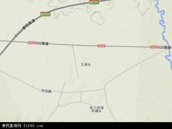 王杨乡地形图 - 王杨乡地形图高清版 - 2024年王杨乡地形图