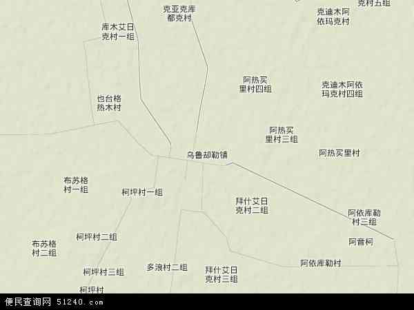 乌鲁却勒镇地形图 - 乌鲁却勒镇地形图高清版 - 2024年乌鲁却勒镇地形图