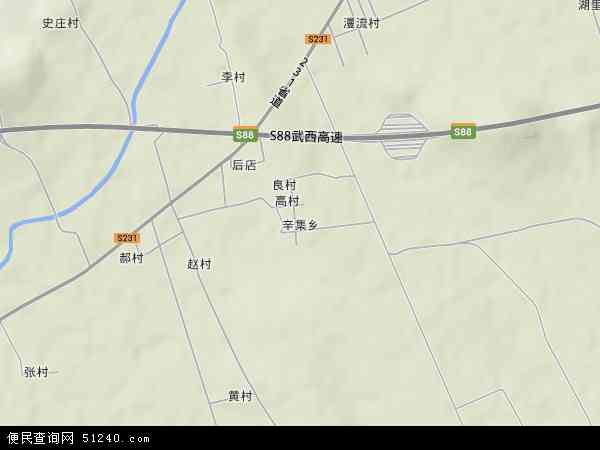 辛集乡地形图 - 辛集乡地形图高清版 - 2024年辛集乡地形图