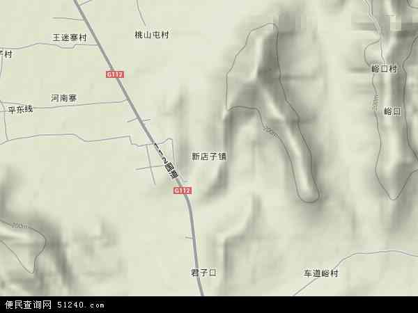 新店子镇地形图 - 新店子镇地形图高清版 - 2026年新店子镇地形图