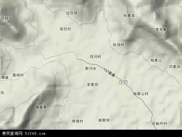 河南新县地形图图片