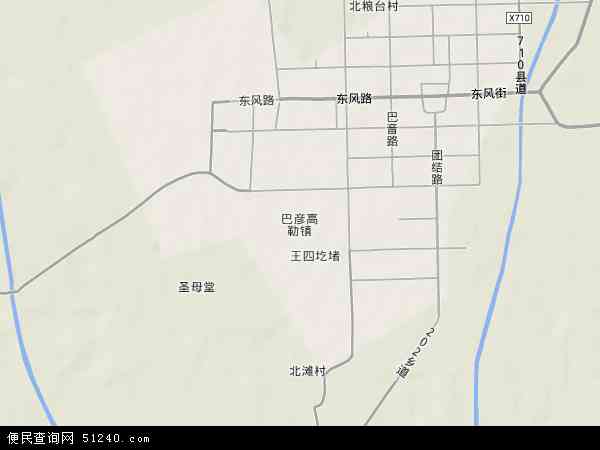 巴彦高勒镇地形图 - 巴彦高勒镇地形图高清版 - 2024年巴彦高勒镇地形图