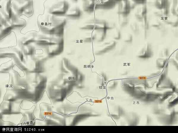 昌明乡地形图 - 昌明乡地形图高清版 - 2024年昌明乡地形图