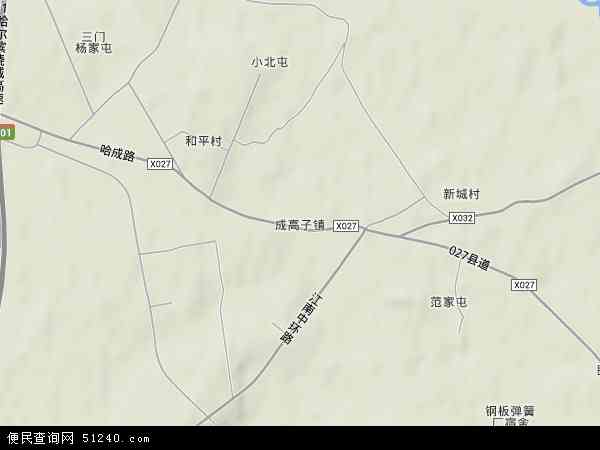 成高子镇地形图 - 成高子镇地形图高清版 - 2024年成高子镇地形图