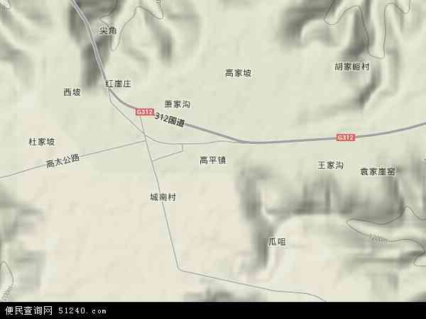 中国 甘肃省 平凉市 泾川县 高平镇本站收录有:2021高平镇卫星地图