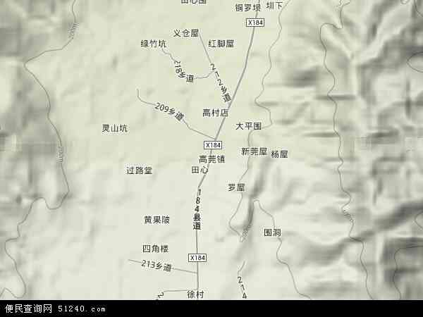 高莞镇地形图 - 高莞镇地形图高清版 - 2024年高莞镇地形图