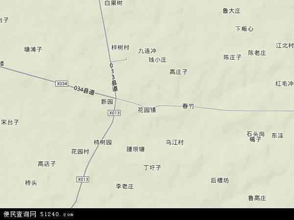 安徽省 六安市 霍邱縣 花園鎮本站收錄有:2021花園鎮衛星地圖高清版