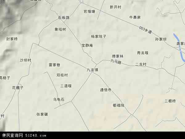 九龙镇地形图 - 九龙镇地形图高清版 - 2024年九龙镇地形图