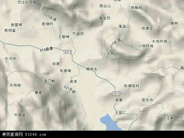 柳林乡地形图 - 柳林乡地形图高清版 - 2024年柳林乡地形图